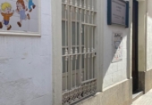 Casa de poble en venda a la España, Còrdova, ref.: TR383699 foto