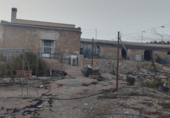 Terreno no urbanizable en venta en la España, Totana, ref: TR366200 foto