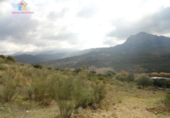 Земля на продажу у города Gaucín Фото