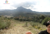 Земля на продажу у города Gaucín Фото