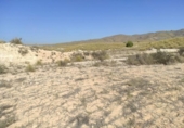 Parcela urbanizable en venta en la España, Collado de Cieza, ref: TR328831 foto