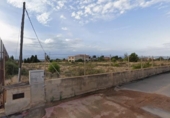 Terreno no urbanizable en venta en la España, Elche, ref: TR128101 foto