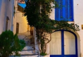 Земля на продажу у города Cadaqués Фото