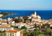 Земля на продажу у города Cadaqués Фото
