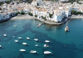 Земля на продажу у города Cadaqués Фото