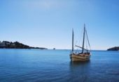 Земля на продажу у города Cadaqués Фото