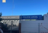Sòl urbà en venda a la España, Camas, ref.: TR125373 foto