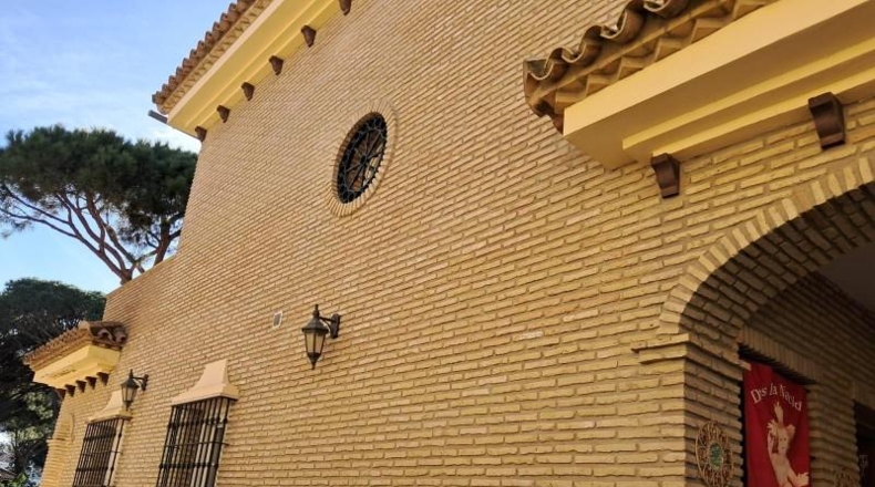 Кадис - Chiclana de la Frontera - 600m2