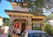 Xalet independent amb terreny en venda a la España, Chiclana de la Frontera, ref.: TR317802 foto