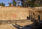 Sòl urbà en venda a la España, Sant Antoni de Calonge, ref.: TR126719 foto