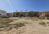 Casa con terreno en venta en la España, Elda, ref: TR302701 foto