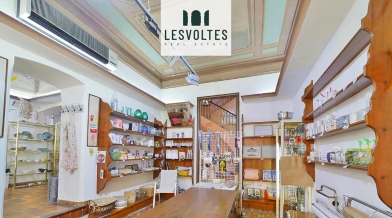 Gerona - Palafrugell - 380m2