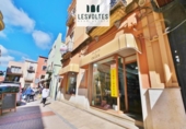Отдельно стоящий дом с участком на продажу в городе Palafrugell Фото