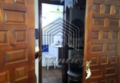 Xalet independent amb terreny en venda a la España, Chiclana de la Frontera, ref.: TR345914 foto