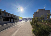 Urban land for sale on España, Sagunto, ref: TR218355 photo