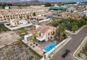 Дом с участком на продажу в городе La Alamedilla Фото