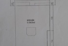 Vilagarcía 216&nbsp;m² 