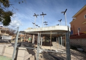 Chalet independiente con terreno en venta en la España, Alicante, ref: TR377806 foto