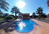 Chalet independiente con terreno en venta en la España, Lorca, ref: TR151907 foto