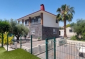 Xalet independent amb terreny en venda a la España, Sant Vicent del Raspeig, ref.: TR259151 foto
