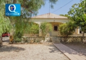 Xalet independent amb terreny en venda a la España, Sant Vicent del Raspeig, ref.: TR258922 foto