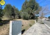 Sòl urbà en venda a la España, l'Escala, ref.: TR123423 foto