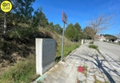 Sòl urbà en venda a la España, l'Escala, ref.: TR123423 foto
