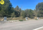 Sòl urbà en venda a la España, l'Escala, ref.: TR123423 foto