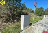 Sòl urbà en venda a la España, l'Escala, ref.: TR123423 foto