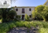 Casa de campo con terreno en venta en la España, Granada, ref: TR320832 foto