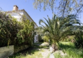 Casa de campo con terreno en venta en la España, Granada, ref: TR310155 foto