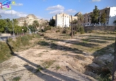 Parcel·la urbanitzable en venda a la España, Archena, ref.: TR128304 foto