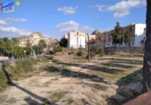 Parcel·la urbanitzable en venda a la España, Archena, ref.: TR128304 foto