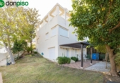 Chalet independiente con terreno en venta en la España, Granada, ref: TR340556 foto
