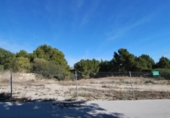 Parcel·la urbanitzable en venda a la España, Calp, ref.: TR171881 foto
