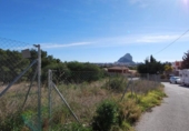 Parcel·la urbanitzable en venda a la España, Calp, ref.: TR171881 foto