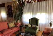 Загородный дом с участком на продажу в городе Pola de Siero Фото