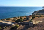 Terreny no urbanitzable en venda a la España, Tarifa, ref.: TR351043 foto