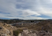 Parcel·la urbanitzable en venda a la España, Múrcia, ref.: TR378661 foto