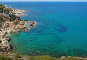 Land suitable for development for sale on España, Dénia, ref: TR121175 photo