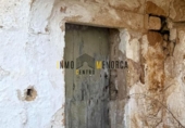 Country house with land for sale on España, Ciutadella de Menorca, ref: TR319926 photo