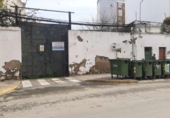 Parcel·la urbanitzable en venda a la España, Camas, ref.: TR366418 foto