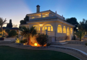 Detached villa with land for sale on España, Mutxamel, ref: TR139912 photo