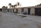 Terreno no urbanizable en venta en la España, Elche, ref: TR178246 foto