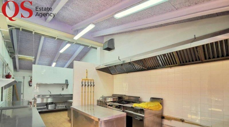 Gerona - la Cellera de Ter - 87000m2