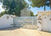 Xalet independent amb terreny en venda a la España, Teulada, ref.: TR246179 foto