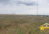Terreny no urbanitzable en venda a la España, Mèrida, ref.: TR117441 foto