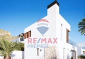 Chalet independiente con terreno en venta en la España, Finestrat, ref: TR157337 foto