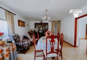 Земельный участок на продажу в городе Нерха Фото