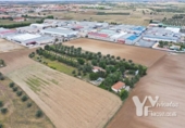 Земля, подлежащая урбанизации на продажу у города Illescas Фото